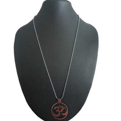 Om Pendant - Antique Design